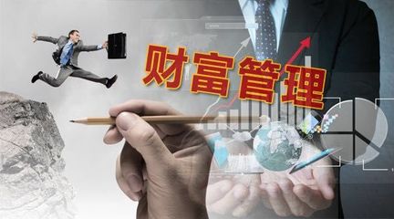 三大模式看頭部券商打響“財富戰”,多家券商年報亮出2019財富管理轉型新打法